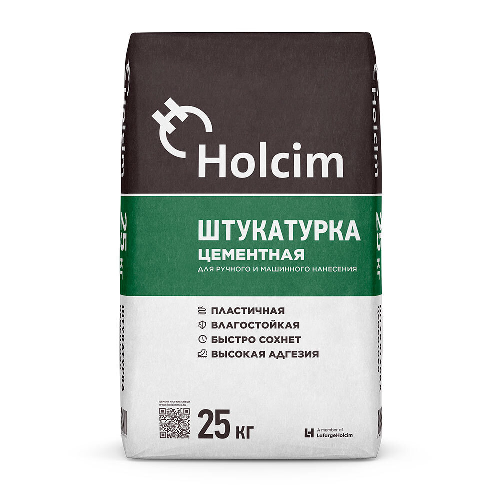 Штукатурка цементная 25кг